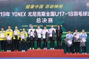 pg电子app孟菲斯灰熊清晨官宣签约；志在法国杯名次提升；态度坚定；团队化学反应显著的简单介绍